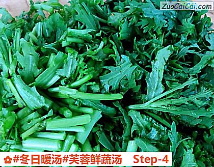 芙蓉鲜蔬汤做法第四步骤