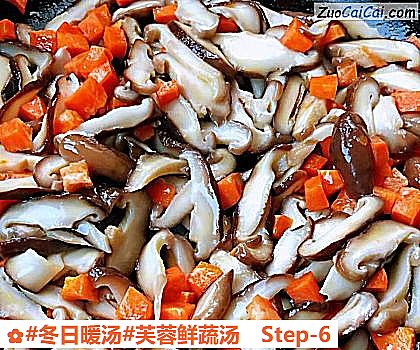 芙蓉鲜蔬汤做法第六步骤