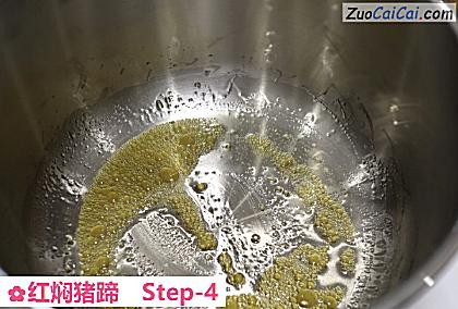 红焖猪蹄做法第四步骤