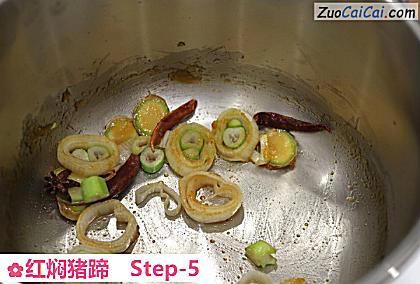 红焖猪蹄做法第五步骤