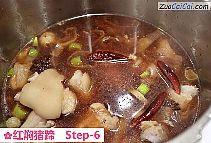 红焖猪蹄做法第六步骤