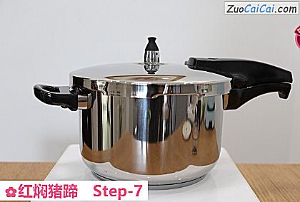 红焖猪蹄做法第七步骤