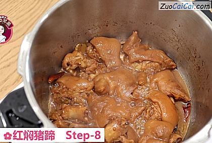红焖猪蹄做法第八步骤