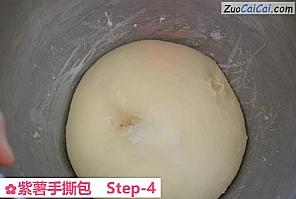 紫薯手撕包做法第四步骤