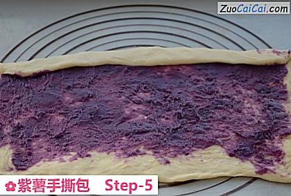 紫薯手撕包做法第五步骤