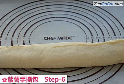 紫薯手撕包做法第六步骤