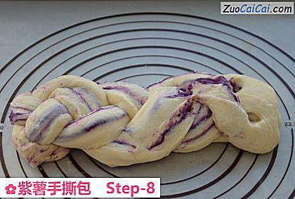 紫薯手撕包做法第八步骤