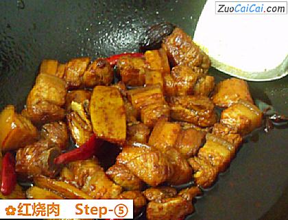 红烧肉做法第五步骤
