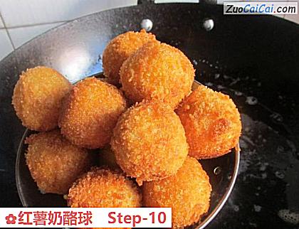 红薯奶酪球做法第十步骤