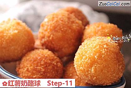 红薯奶酪球做法第十一步骤