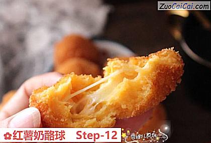 红薯奶酪球做法第十二步骤