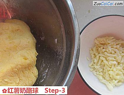 红薯奶酪球做法第三步骤