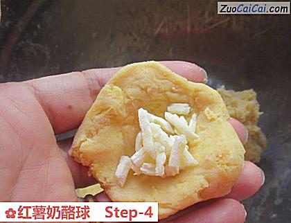 红薯奶酪球做法第四步骤