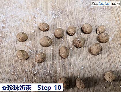 珍珠奶茶做法第十步骤