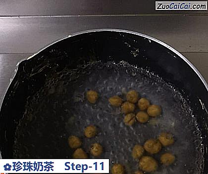 珍珠奶茶做法第十一步骤