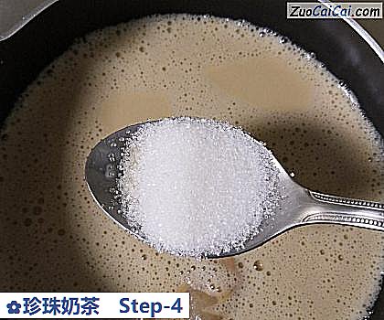 珍珠奶茶做法第四步骤