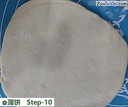 薄饼做法第十步骤