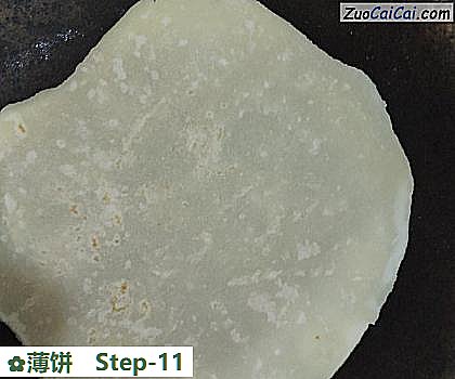 薄饼做法第十一步骤