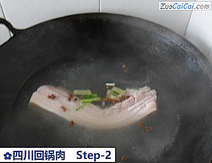 四川回锅肉做法第二步骤