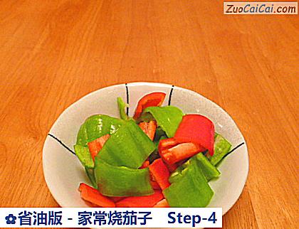 省油版-家常烧茄子做法第四步骤