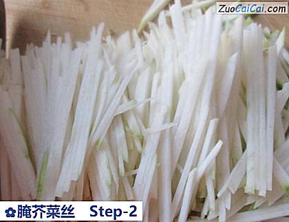 腌芥菜丝做法第二步骤