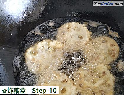 炸藕盒做法第十步骤