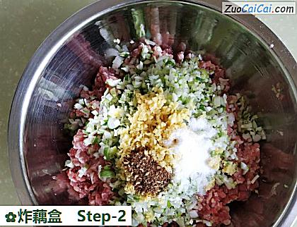 炸藕盒做法第二步骤