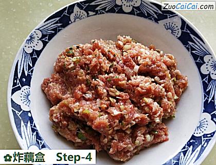 炸藕盒做法第四步骤