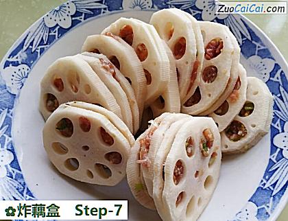 炸藕盒做法第七步骤