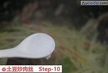 土豆炒肉丝做法第十步骤