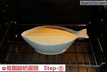 低脂酸奶蛋糕做法第五步骤