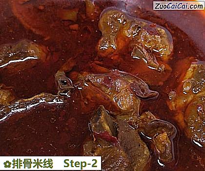 排骨米线做法第二步骤