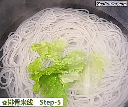 排骨米线做法第五步骤