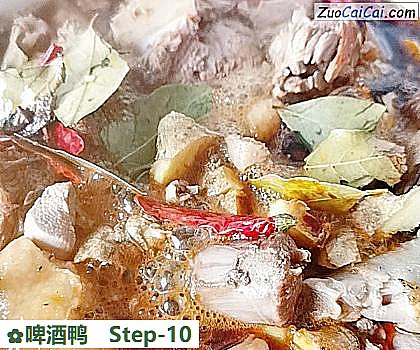 啤酒鸭做法第十步骤