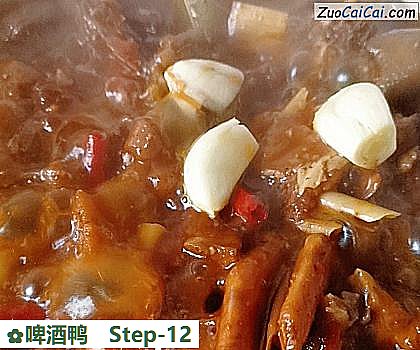 啤酒鸭做法第十二步骤