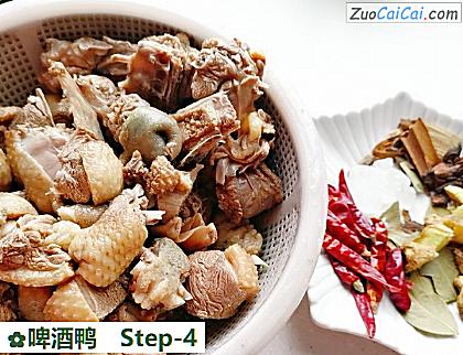 啤酒鸭做法第四步骤