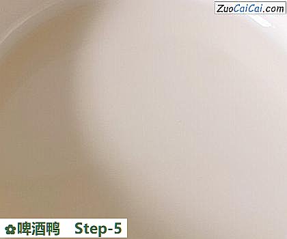 啤酒鸭做法第五步骤