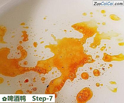 啤酒鸭做法第七步骤