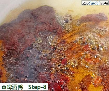 啤酒鸭做法第八步骤