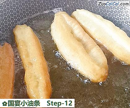 国宴小油条做法第十二步骤