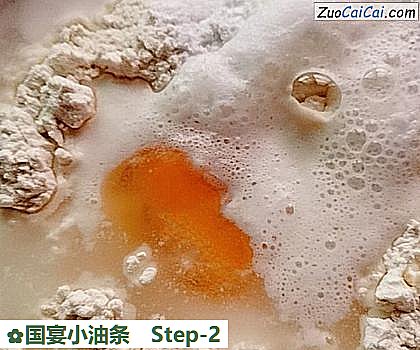 国宴小油条做法第二步骤