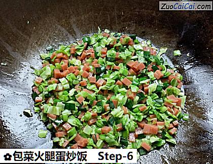 包菜火腿蛋炒饭做法第六步骤