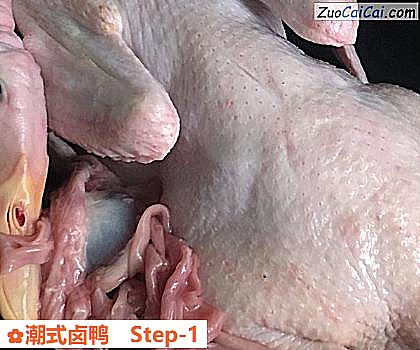 潮式卤鸭做法第一步骤