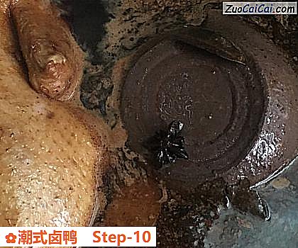 潮式卤鸭做法第十步骤