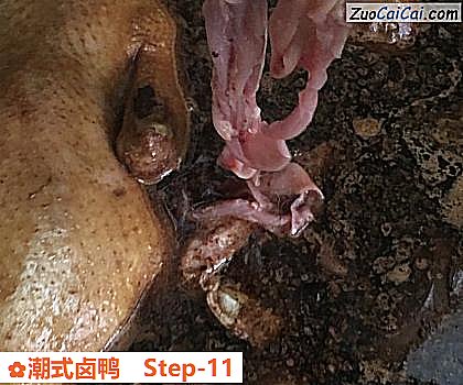 潮式卤鸭做法第十一步骤