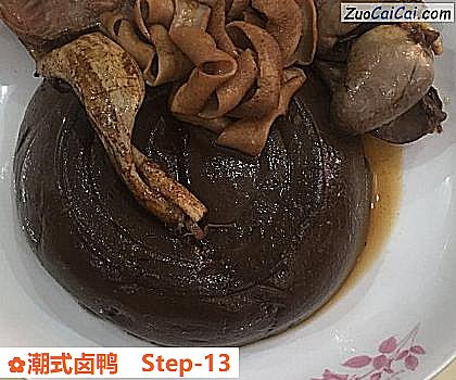 潮式卤鸭做法第十三步骤