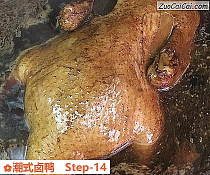 潮式卤鸭做法第十四步骤