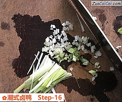 潮式卤鸭做法第十六步骤
