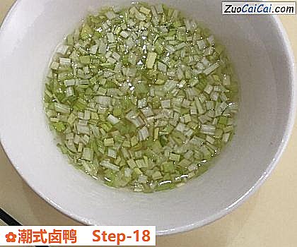 潮式卤鸭做法第十八步骤