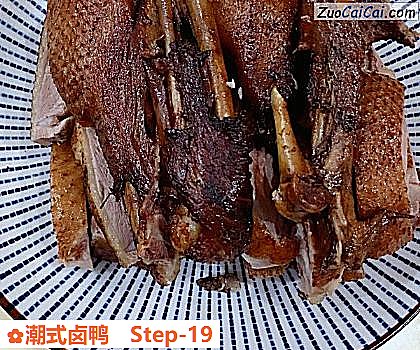 潮式卤鸭做法第十九步骤